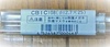 ムラキ CB1C φ12.7×25 未使用 ロータリーバー