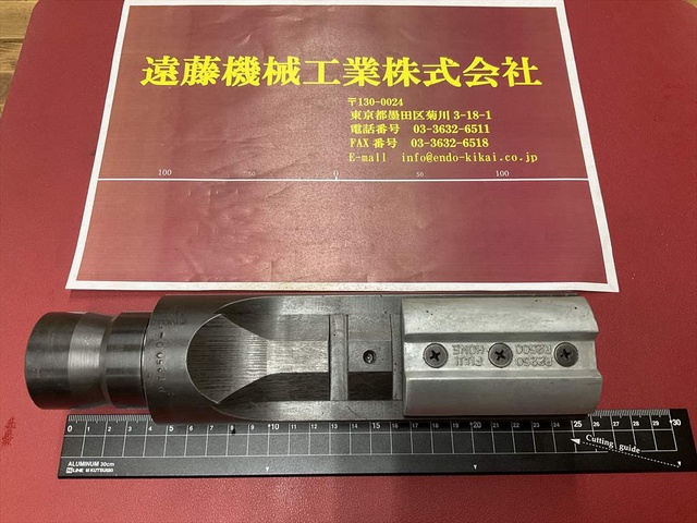 中西金属工業 PT2500-6ガイドシューズ R2250 R2500 マンドレル