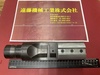 中西金属工業 PT2500-6ガイドシューズ R2250 R2500 マンドレル
