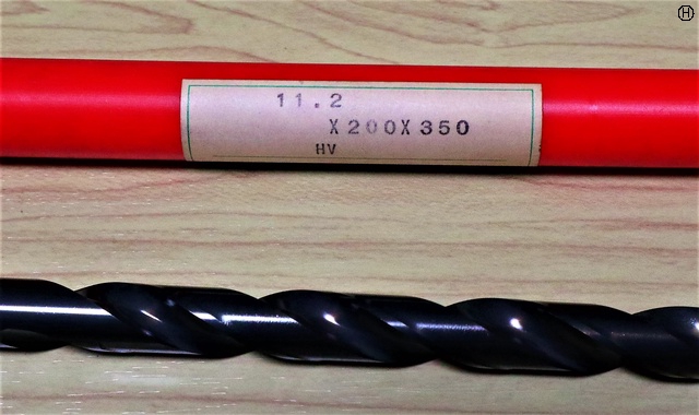 KOBELCO 11.2×200×350 未使用 ツイストドリル