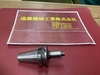大昭和精機 BIG BT35-NBS6-75G BT35ミーリングチャック