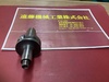 大昭和精機 BIG BT35-NBS6-75G BT35ミーリングチャック