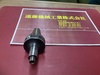 大昭和精機 BIG BT35-NBS6-75G BT35ミーリングチャック