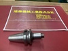 大昭和精機 BIG BT35-NBS8-75G BT35ミーリングチャック