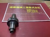 大昭和精機 BIG BT35-NBS8-75G BT35ミーリングチャック