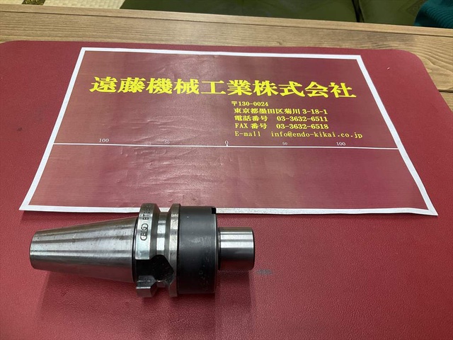大昭和精機 BIG BT35-FMA25,4-45 BT35フェイスミルアーバー
