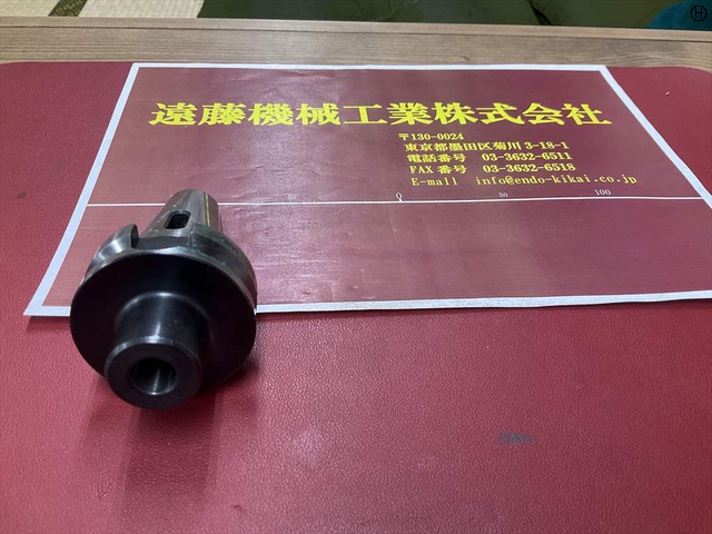 大昭和精機 BIG BT35-MTA1-45 BT35ドリルチャック