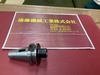 大昭和精機 BIG BT35-MTA1-45 BT35ドリルチャック