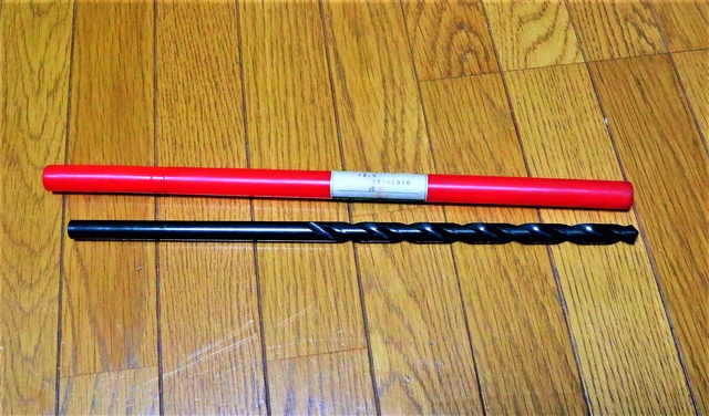 KOBELCO 12.5×200×350 JC 未使用 ツイストドリル