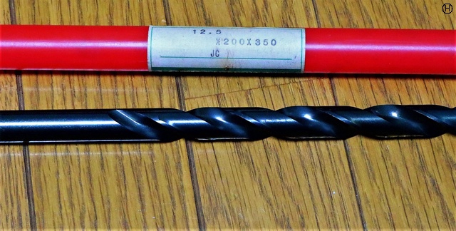 KOBELCO 12.5×200×350 JC 未使用 ツイストドリル