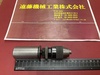 ALBRECHT 0-6.5 0-1/4 シャンク径32mm ドリルチャック