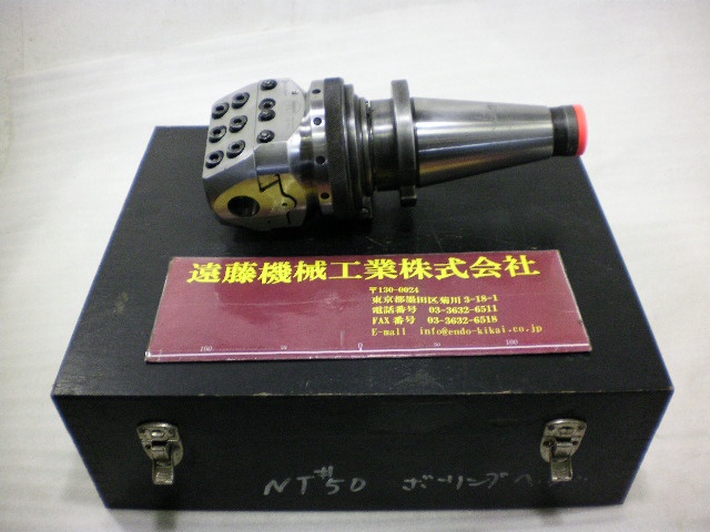 WOHLHAUPTER UPA4/27019 NT50ボーリングヘッド