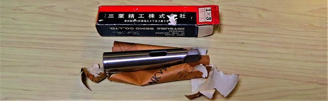 三葉精工 1×3 未使用 ツイストドリル