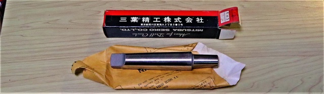 三葉精工 6×3 未使用 ドリルチャック用アーバー