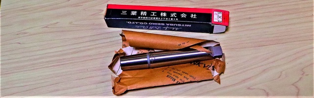 三葉精工 6×2 未使用 ドリルチャック用アーバー