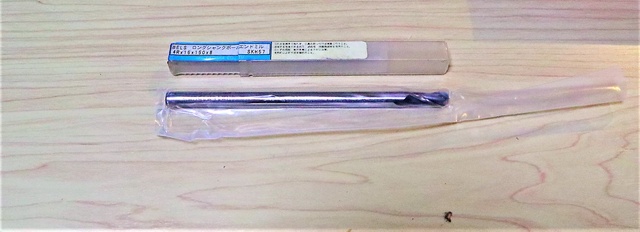 栄工舎 4R×16×150×8 未使用 エンドミル