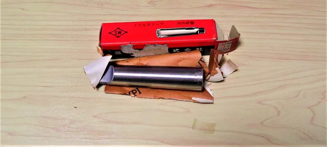 田倉工具製作所 STK 1×3 未使用 ドリルスリーブ