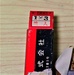 田倉工具製作所 STK 1×3 未使用 ドリルスリーブ