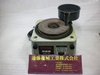 リョービ FG-18 研磨機