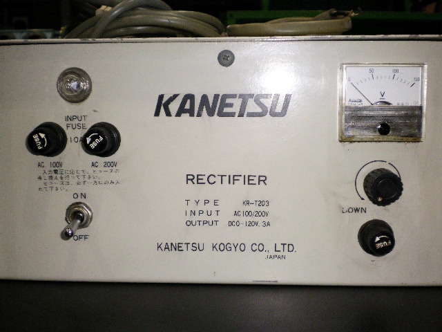 カネツー KR-T203 KR型電磁チャック用整流器