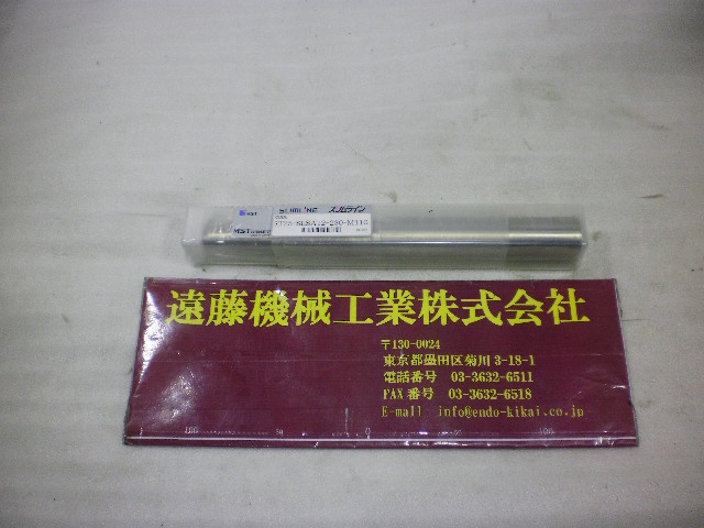 MST ST25-SLSA12-230-M110 未使用品 スリムラインストレートアーバー