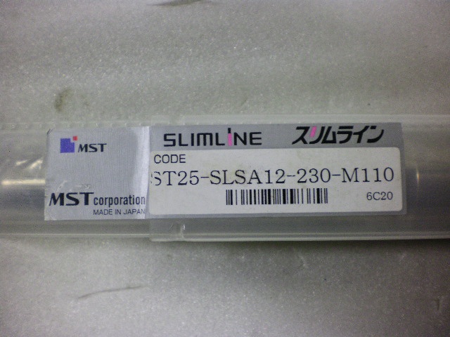 MST ST25-SLSA12-230-M110 未使用品 スリムラインストレートアーバー