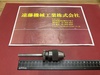 ALBRECHT 0-6.5 シャンク径10mm ドリルチャック