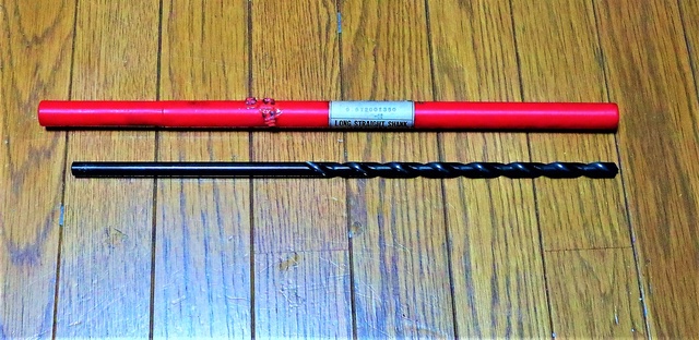 KOBELCO 9.5×200×350 未使用 ツイストドリル
