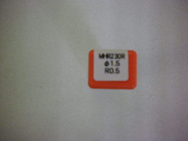 日進工具 NS MHR 2 30R Φ1.5xR0.5x16 未使用品 ロングネック ラジアスエンドミル