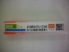 日進工具 NS MHR 2 30R Φ1.5xR0.5x16 未使用品 ロングネック ラジアスエンドミル
