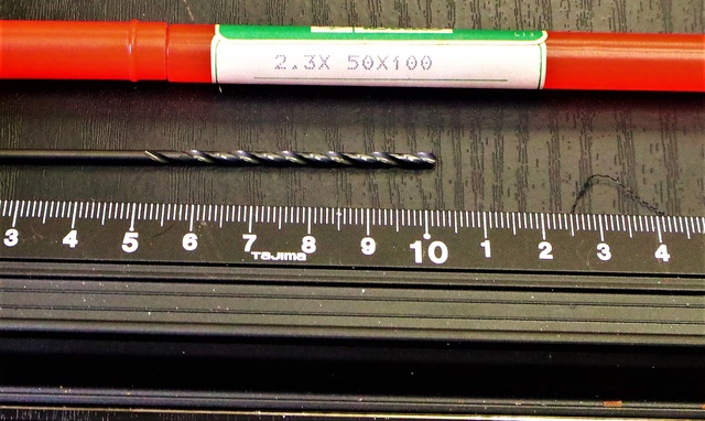 KOBELCO 2.3×50×100 未使用 ツイストドリル