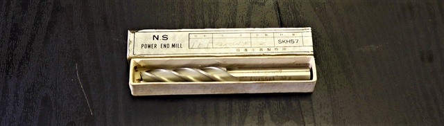 日進工具 NS 12×55×1°30 未使用 エンドミル