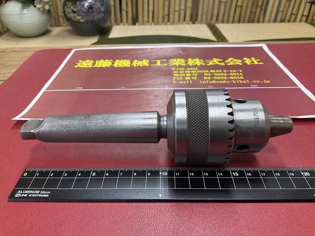 堀内製作所 GLOBE 13M/M MG MT3 ドリルチャック