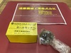大見工業 53 未使用品 スーパーホールカッター