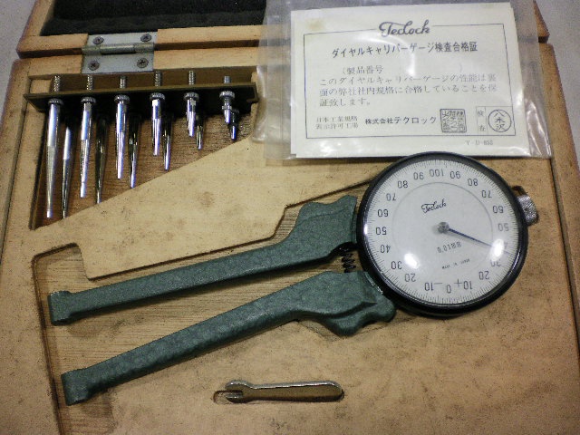 安い最新作】 ヤフオク!