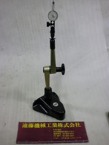 大昭和精機 BIG AS-B アキュースタンド