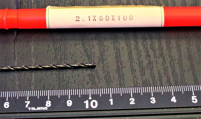 KOBELCO 2.1×50×100 未使用 ツイストドリル