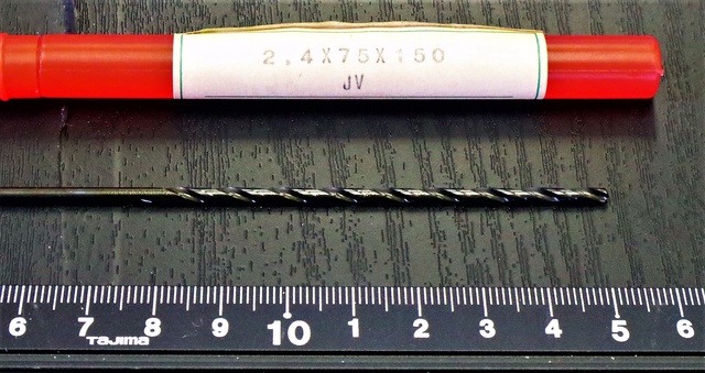 KOBELCO 2.4×75×150 未使用 ツイストドリル