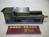 ナベヤ ERON FA100 ロックタイトFAバイス