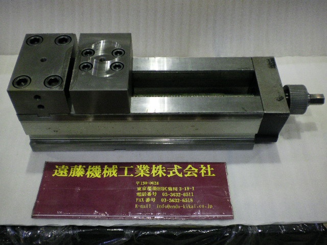 不明 125型 精密マシンバイス