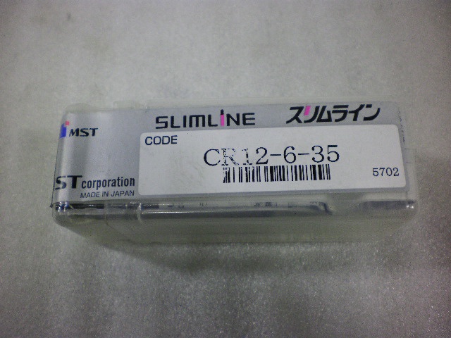 MST CR12-6-35 未使用品 スリムラインレギュラー型コレット