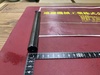 京セラ STUPR2520B-11 シャンク径20mm ボーリングバー