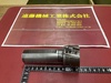 三菱電機 3枚刃 SE300R503S32 シャンク径32mm フェイスミル