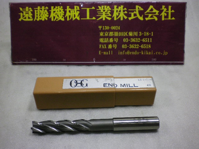 OSG LS-EML φ15 エンドミル 4枚刃