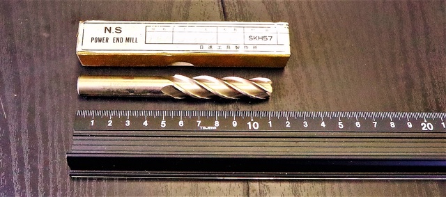 日進工具 NS 12×55×1° 未使用 エンドミル