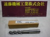 OSG LS-EML φ15 エンドミル 4枚刃