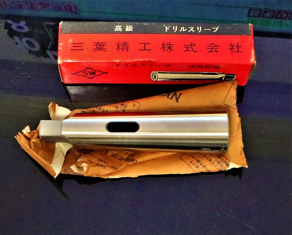 三葉製作所 2×4 未使用 ドリルスリーブ