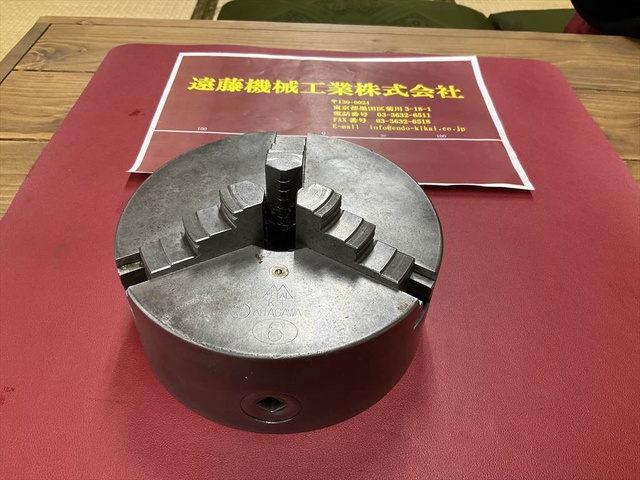 北川鉄工所 #6 外径Φ165mm チャックハンドル無し 3爪スクロールチャック