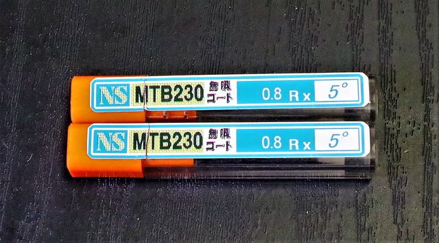 OSG 0.8R×5° 未使用 エンドミル