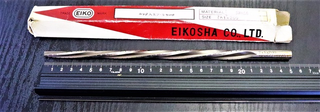 栄工舎 SKH54 7×1°×200 未使用 ニック入スプールリーマ